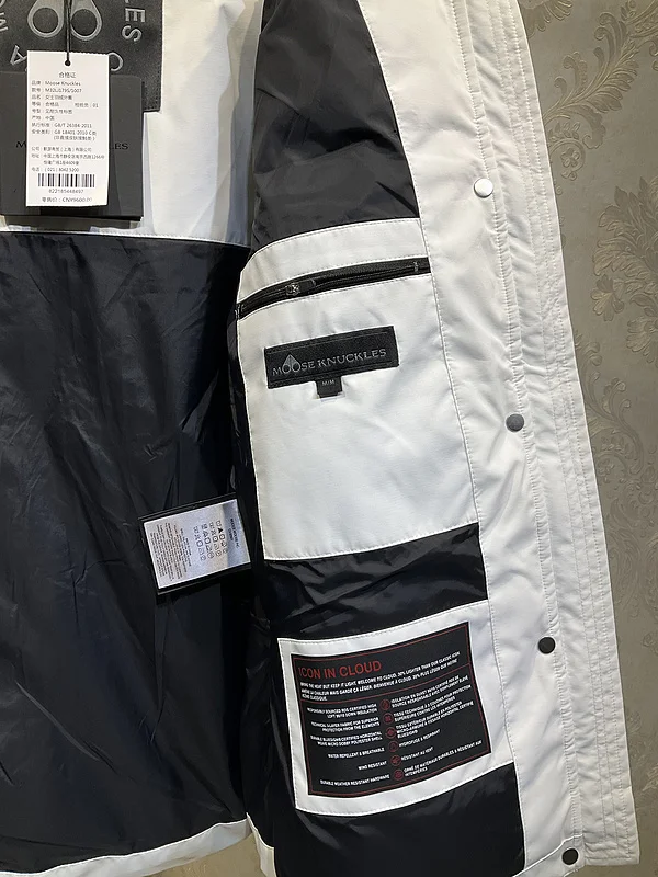 Moose Knuckles S-2XL 26yr16 (15)